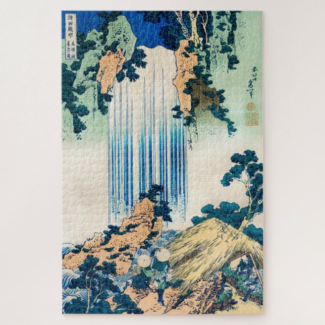 Yoro Waterfall Mino Province by Katsushika Hokusai Puzzle (Vertikal)