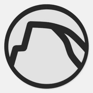 Yosemite Half Dome Sticker