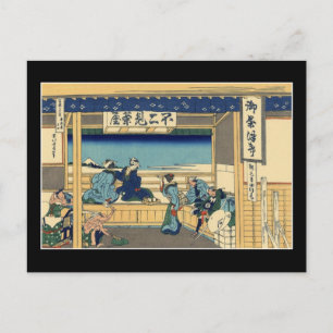 Yoshida am Tōkaidō (von Hokusai) Postkarte
