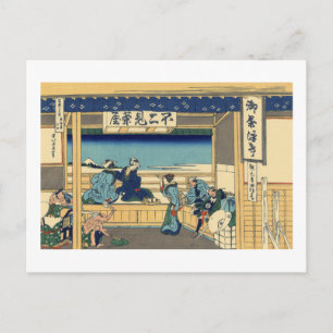 Yoshida bei Tōkaidō Postkarte