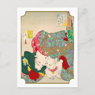 Yoshitoshi 32 Aspekte des täglichen Lebens Frau mi Postkarte