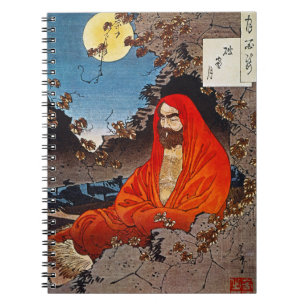 Yoshitoshi: Heiliger Mann Notizblock