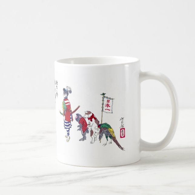 Yoshitoshi , ”Momotaro ” Kaffeetasse (Rechts)