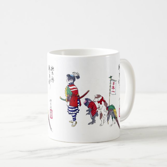 Yoshitoshi , ”Momotaro ” Kaffeetasse (VorderseiteRechts)