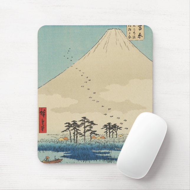 Yoshiwara, Japan: Vintage Ukiyo-e Woodblock Print Mousepad (Mit Mouse)