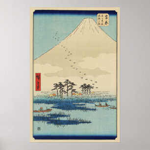 Yoshiwara, Japan: Vintage Utagawa-Holzschnitt Poster