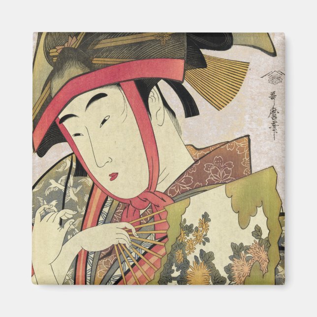 Yoshiwara suzume, Utamaro Magnet (Vorne)