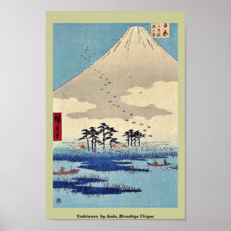Yoshiwara von Ando, Hiroshige Ukiyoe Poster