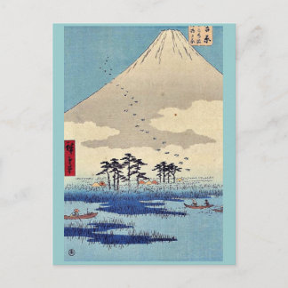 Yoshiwara von Ando, Hiroshige Ukiyoe Postkarte