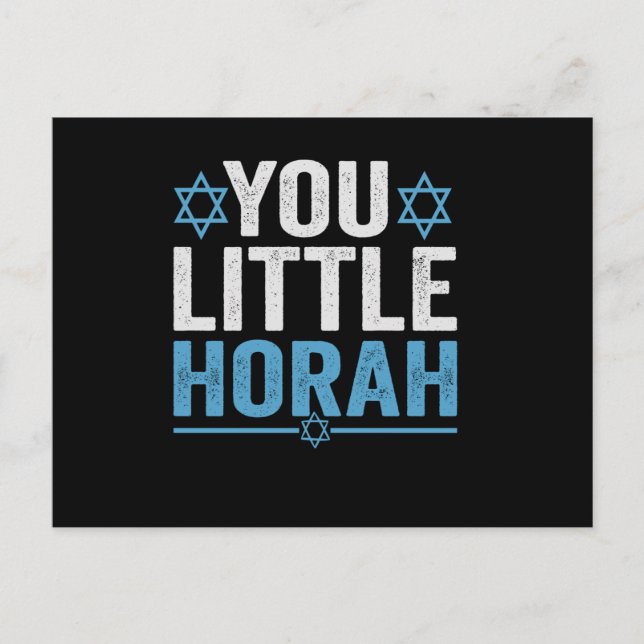 You Litah Horah Hanukkah Funny Jewish Sprichwort G Postkarte (Vorderseite)