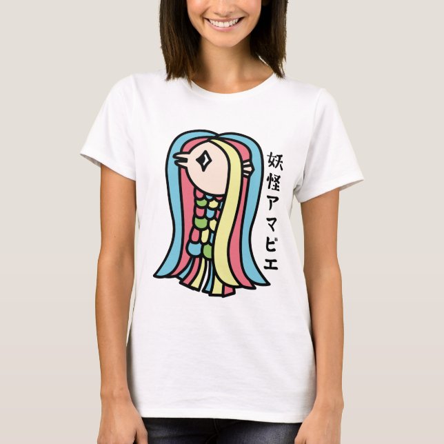 Youkai Amabie T-Shirt (Vorderseite)