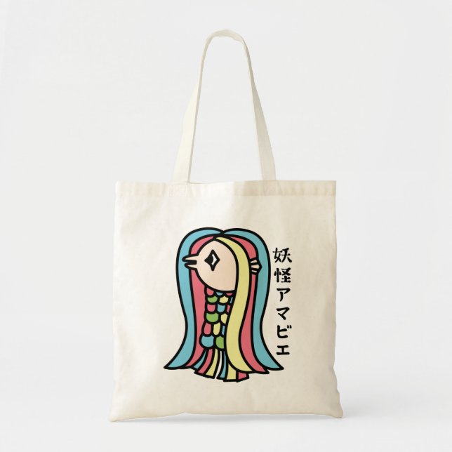 Youkai Amabie Tote Bag Tragetasche (Vorne)