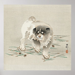 Young Dog - Retro Art Print von Ohara Koson Poster