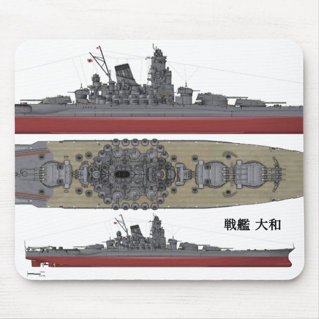 Your Custom マウスパッド Mousepad (Vorne)