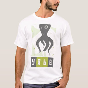 Yrbe - Russisch Inspiriertes Octopus T-Shirt