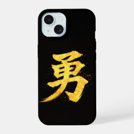Yu (勇) – Eine der Sieben Tugenden des Bushidō iPhone 15 Hülle