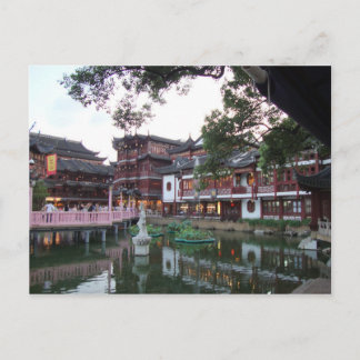 Yu Garden ~ Shanghai Postkarte