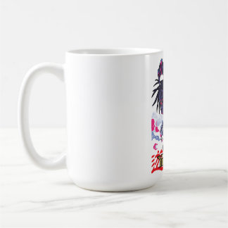 Yu-gi-oh! Kaffeetasse