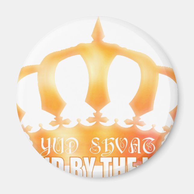 Yud Shvat Magnet (Vorne)