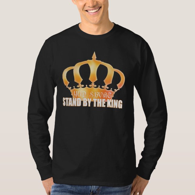 Yud Shvat T-Shirt (Vorderseite)