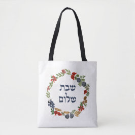 Yudit Shabbat Bag