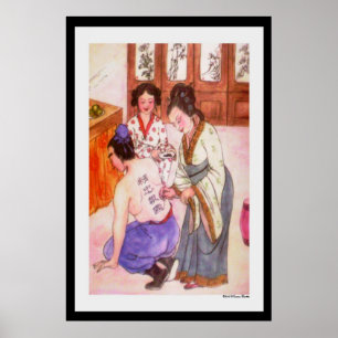 Yue Fei Print Poster