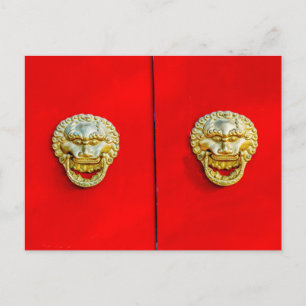 Yuer Hutong Nachbarschaft, Peking Postkarte