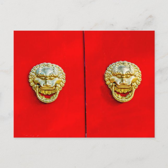 Yuer Hutong Nachbarschaft, Peking Postkarte (Vorderseite)