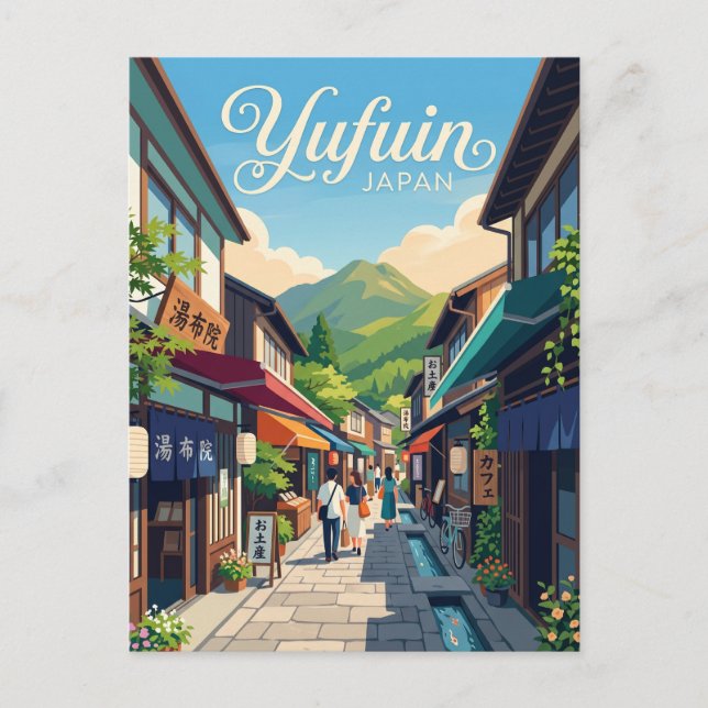 Yufuin Onsen Gasse Japan Postkarte (Vorderseite)