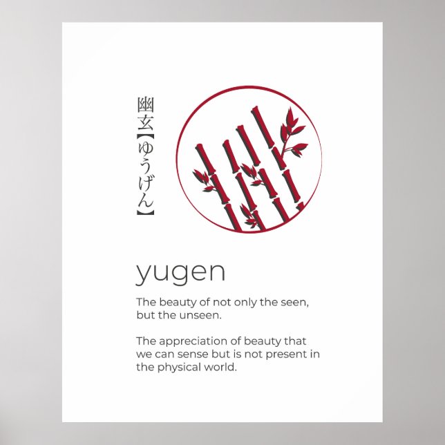 Yugen Japanisches Sprichwort Motivierend Word Poster (Vorne)