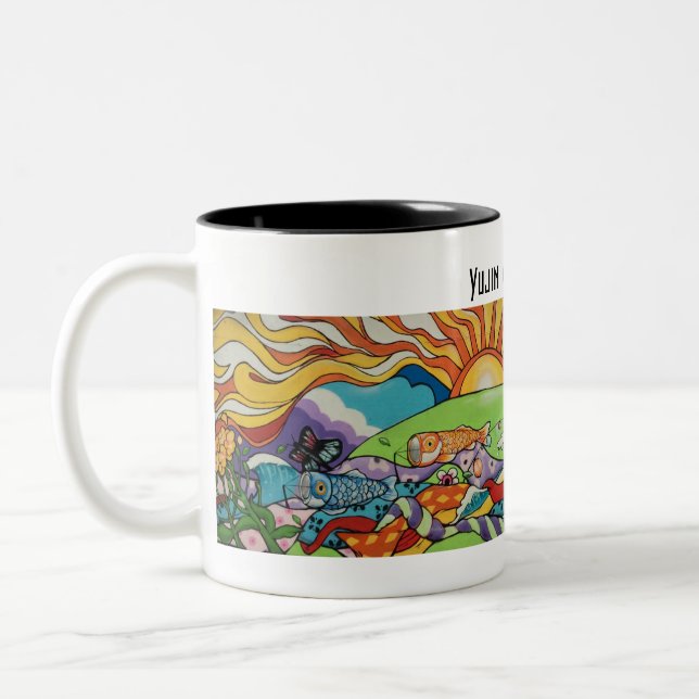 Yujin Gakuen 2020 Tasse (Links)
