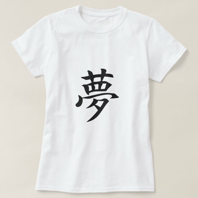 yume T-Shirt (Design vorne)