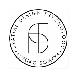 YUMIKO Gummi-Briefmarke Gummistempel