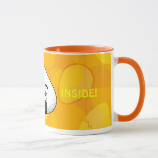 Yummy Inside! Tasse
