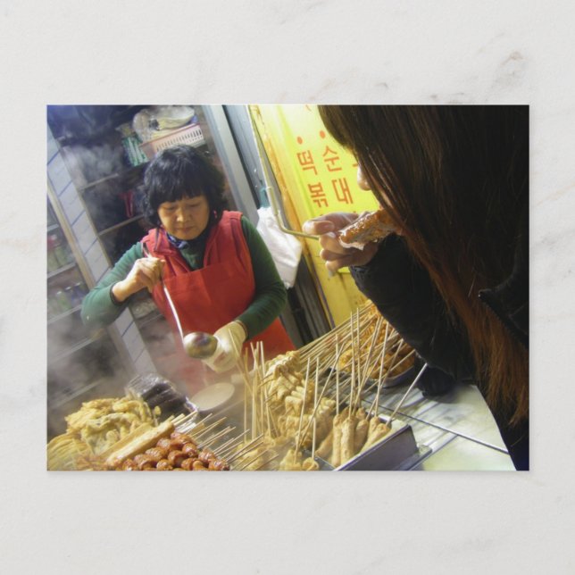 Yummy!/Korean Tempura Vendor, Seoul, Südkorea Postkarte (Vorderseite)