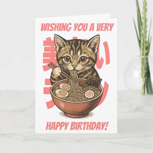 Yummy Ramen Kitten Karte (Vorderseite)