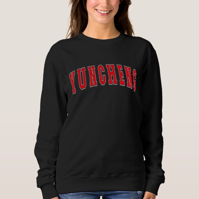 Yuncheng China Proud Chinese Vacation Souvenir Yun Sweatshirt (Vorderseite)
