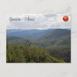 Yunnangebirge, Shaxi, Yunnan - China Postkarte