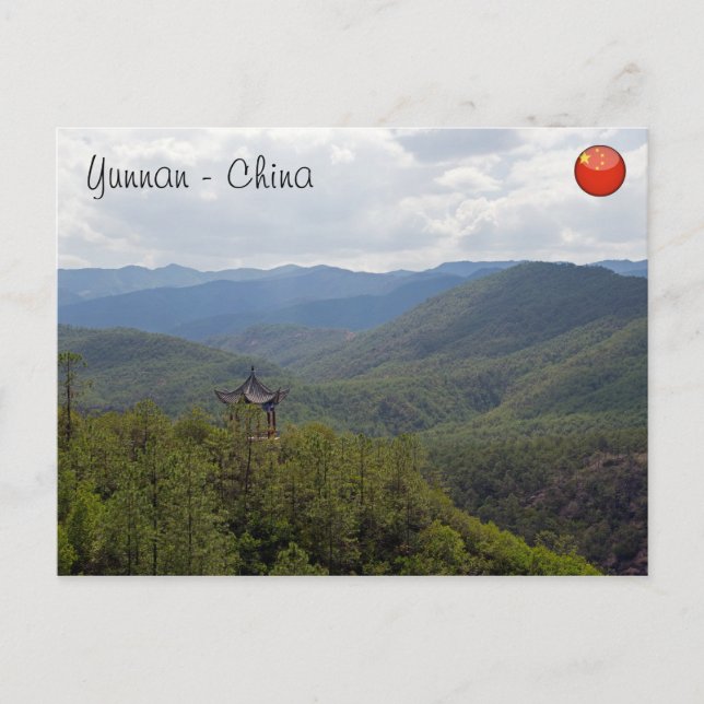 Yunnangebirge, Shaxi, Yunnan - China Postkarte (Vorderseite)