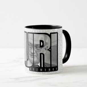 Yuri Bezmenov Zitat Tasse Kaffee