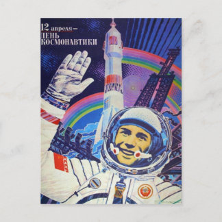 Yuri Gagarin Postkarte