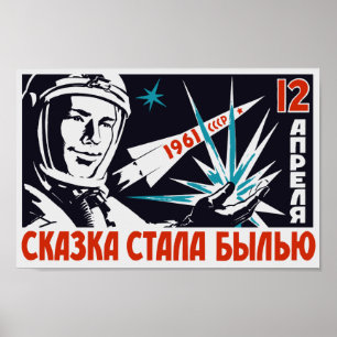 Yuri Gagarin - Vintage sowjetische Raum-Propaganda Poster