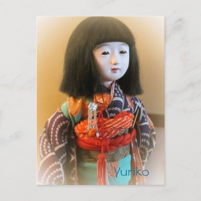 Yuriko Postkarte (Vorderseite)