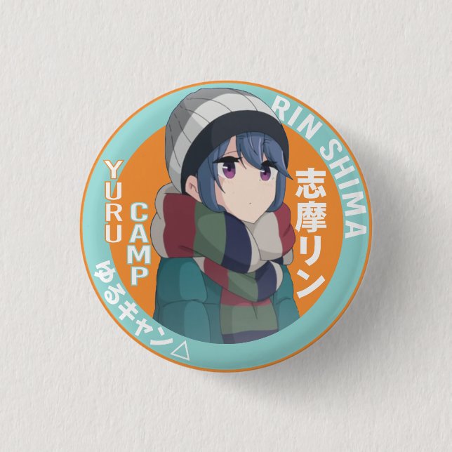 Yuru Camp Abzeichen - Zurücklegehendes Camping Button (Vorderseite)