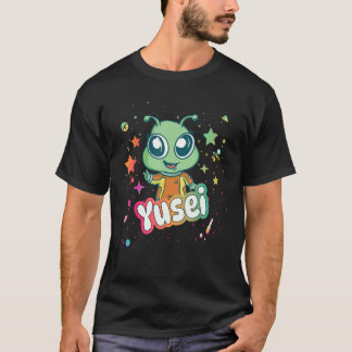 YUSEI - Name des Niedlichen Jungen mit niedlicher  T-Shirt