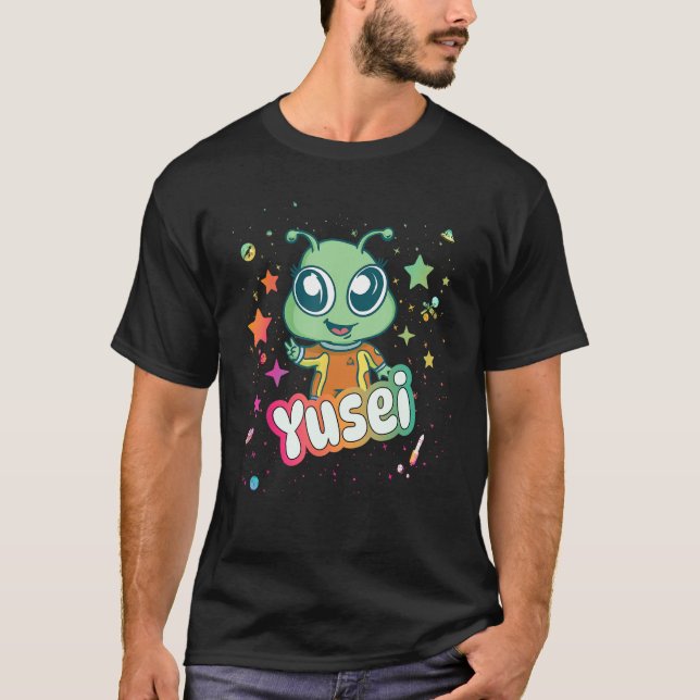 YUSEI - Name des Niedlichen Jungen mit niedlicher  T-Shirt (Vorderseite)