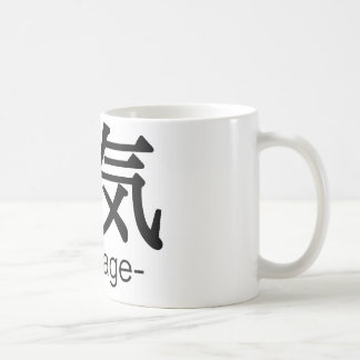 Yuukimut Tasse