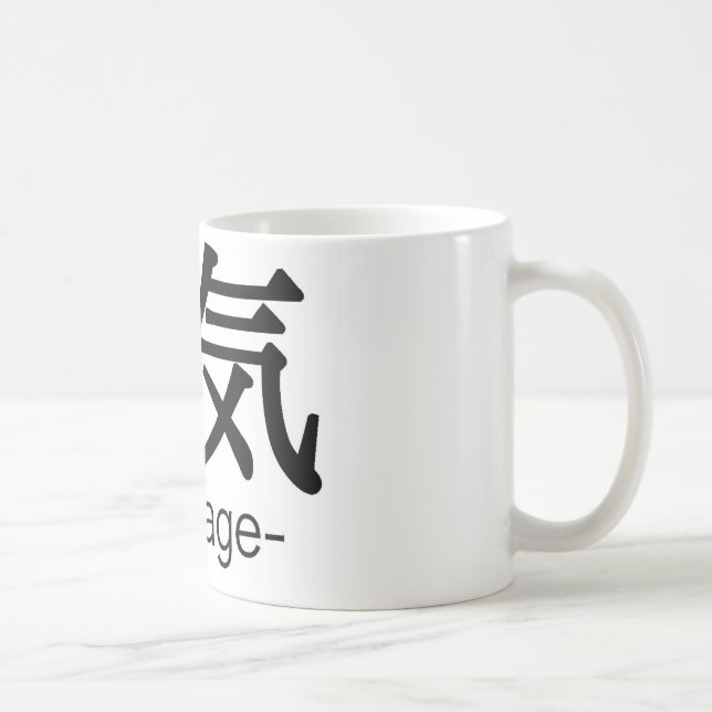 Yuukimut Tasse (Rechts)