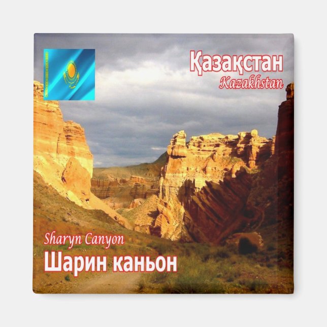 Z006 SHARYN CANYON, Kasachstan, Asien, Kühlschrank Magnet (Vorne)
