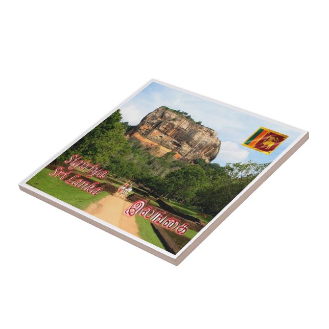 Z007 SIGIRIYA ROCK FORTRESS, Sri Lanka, Fliese (Seite)
